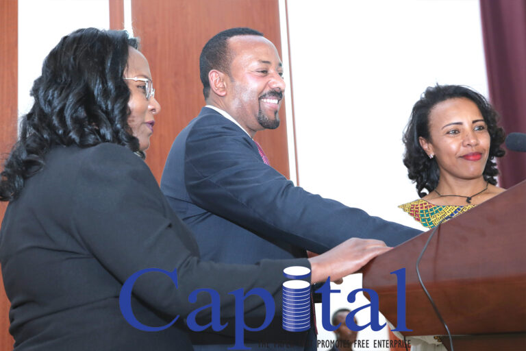 16 public and private offices launched