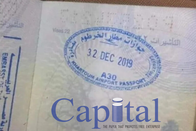 32 December ????
