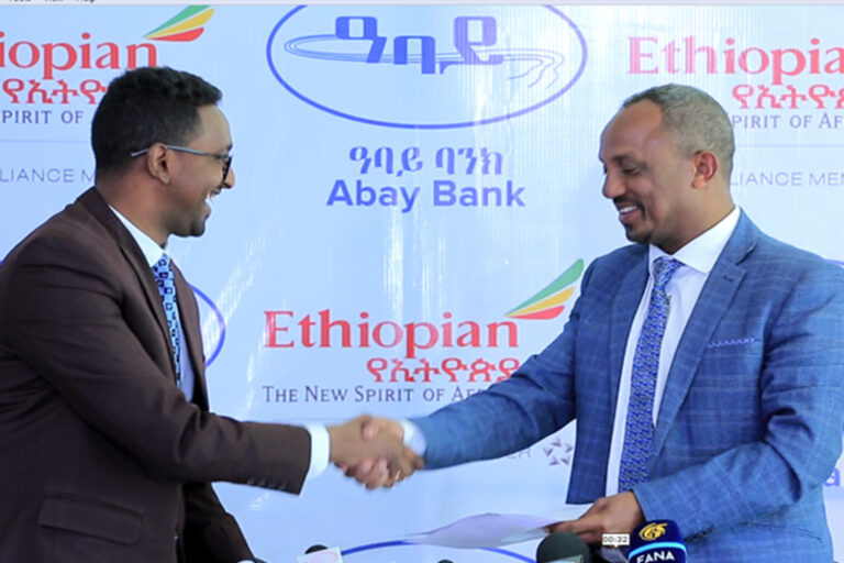 Digital partnership between Ethiopian Airlines and Abay Bank to facilitate ticket purchasing