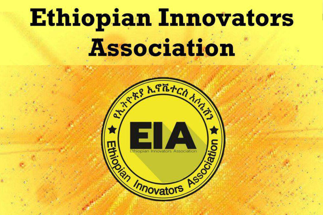 Association aims to boost innovation