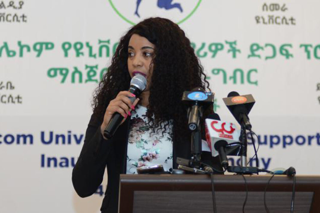 Ethio-Telecom launches LTE Advanced Mobile Service