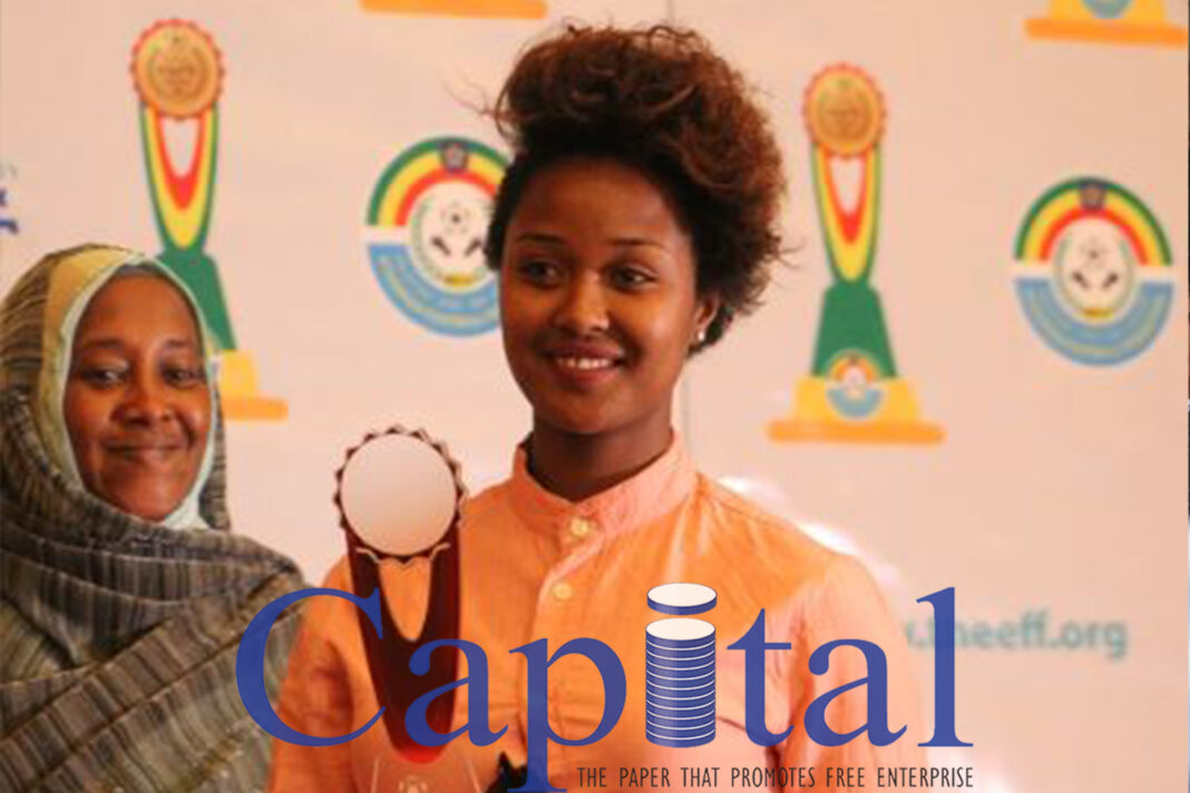 Losa Abera among top five African women to watch in 2020