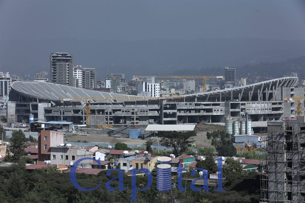 Meskel flower stadium