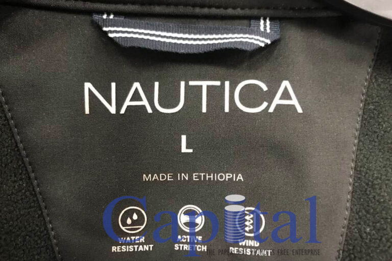 Proudly Made in Ethiopia