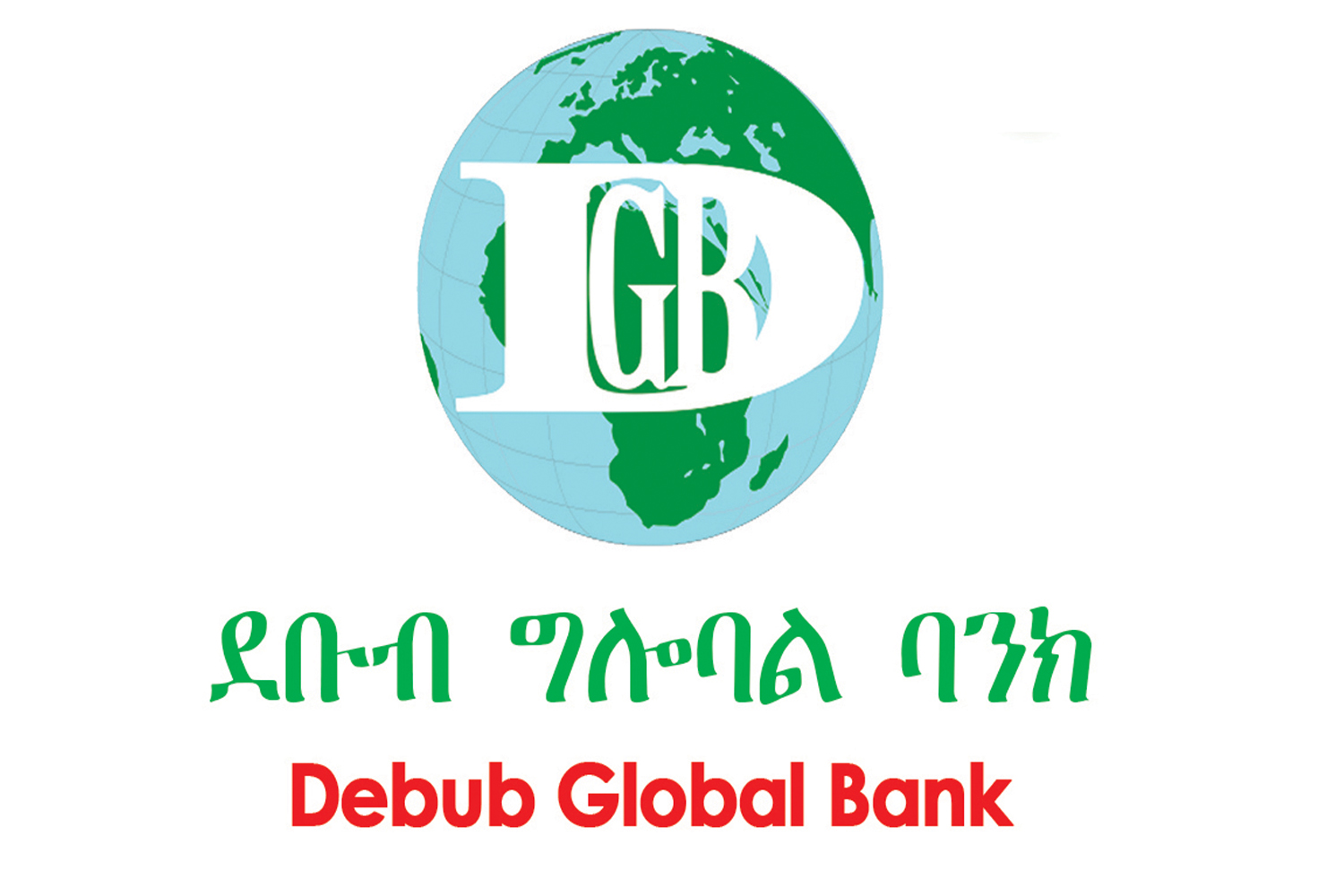 Debub Global Bank doubles profits - Capital Newspaper