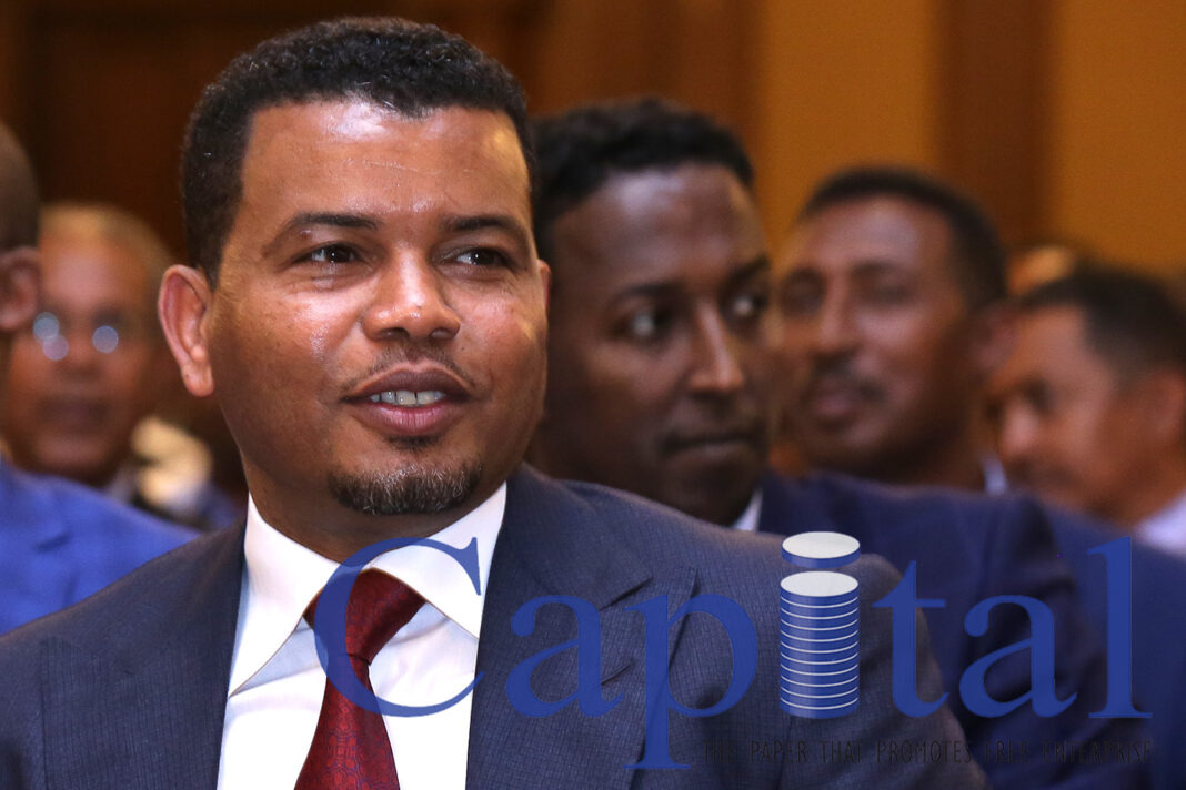 City will not float land bids anymore