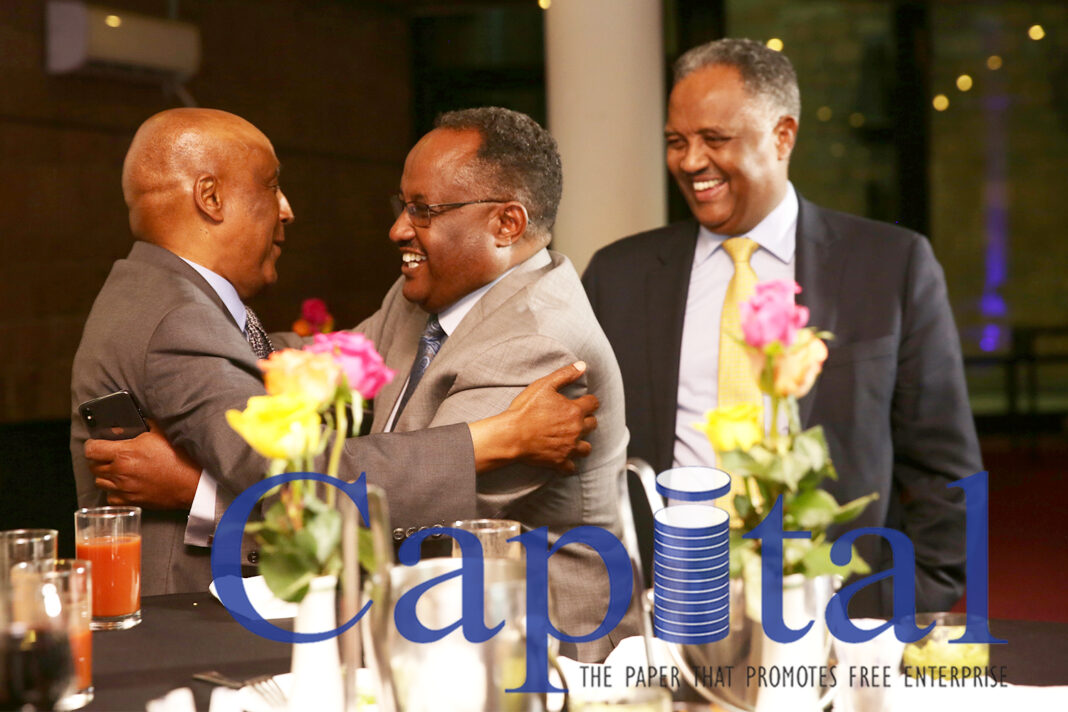 The Ethiopia Bankers Association