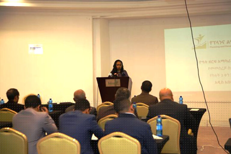 Commission initiates to set up Private Sector Advisory Council
