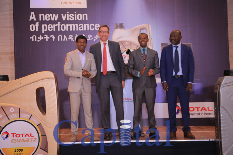 Total introduce new lubricant packaging