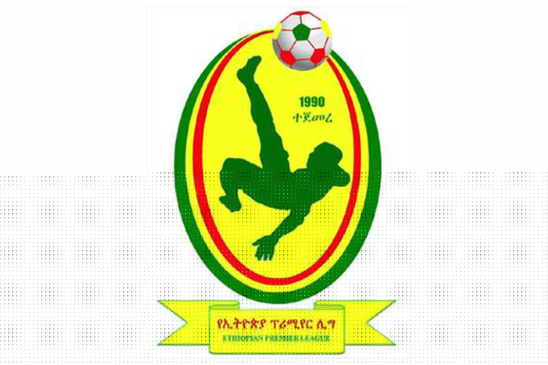 Ethiopian Premier League new season set for December