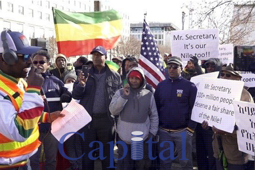 Ethiopians protest against US involvement in GERD