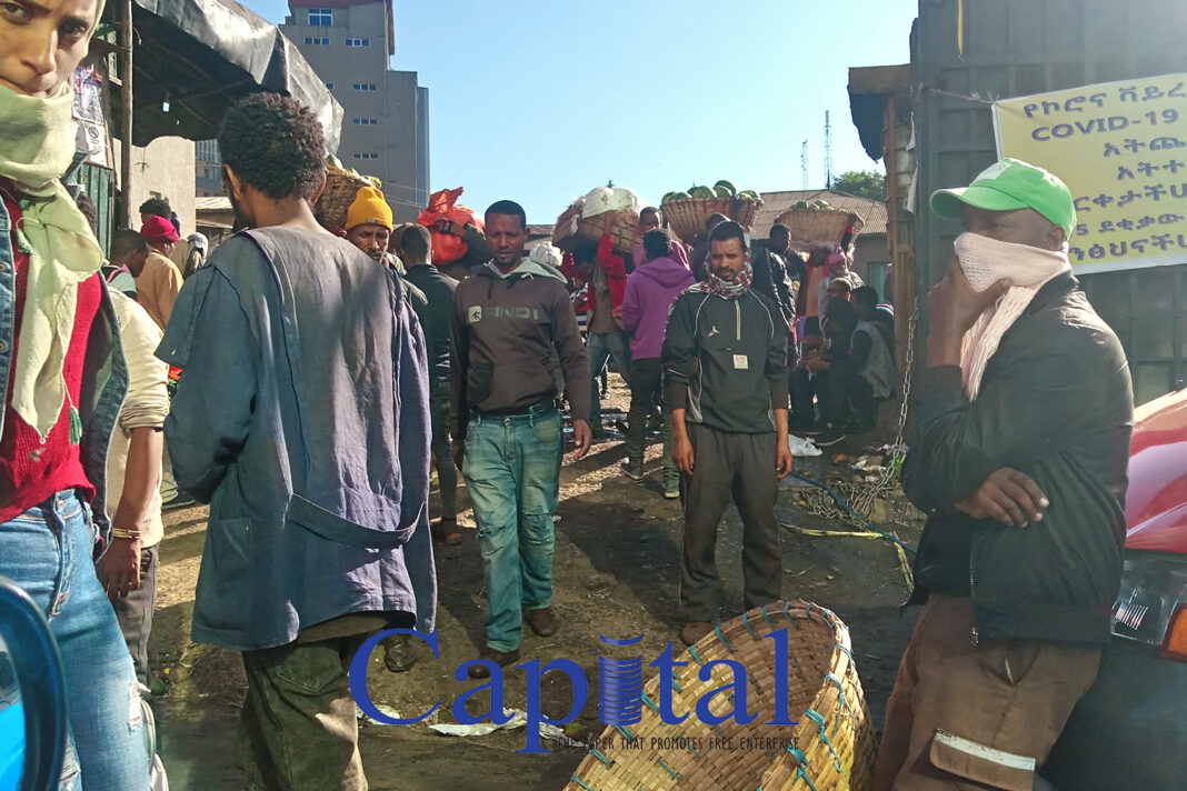 The biggest open market