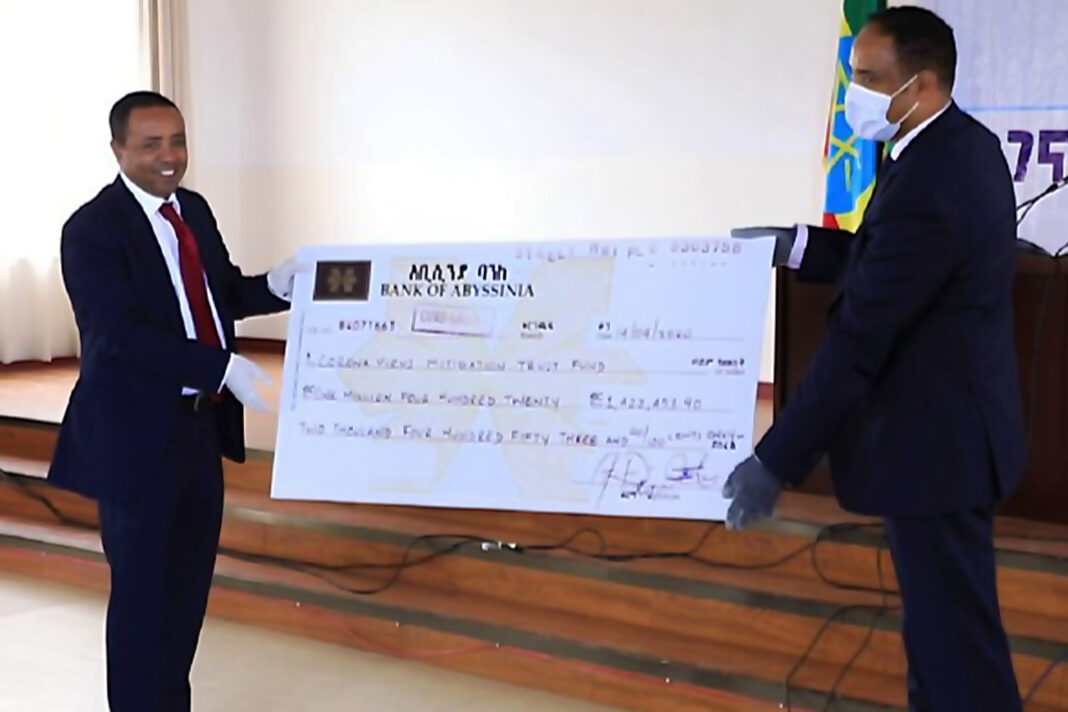 Century Mall donates 26 million birr for coronavirus fight