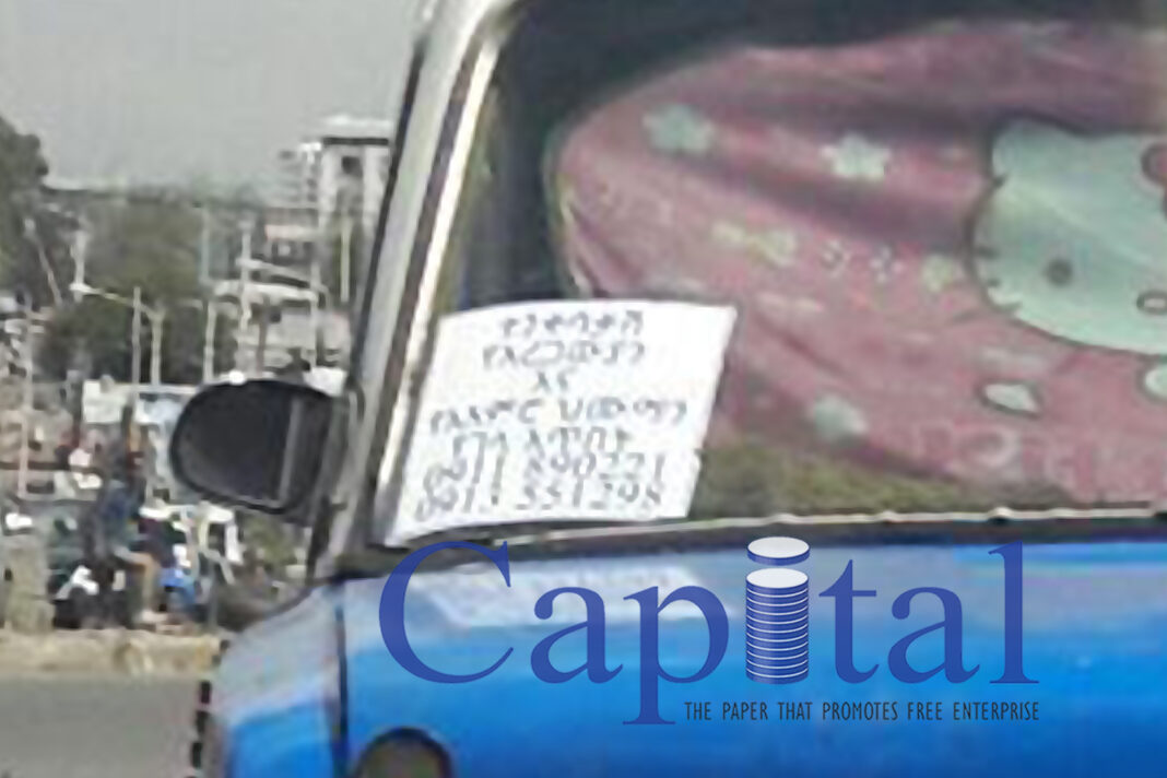 Free shower for elderly