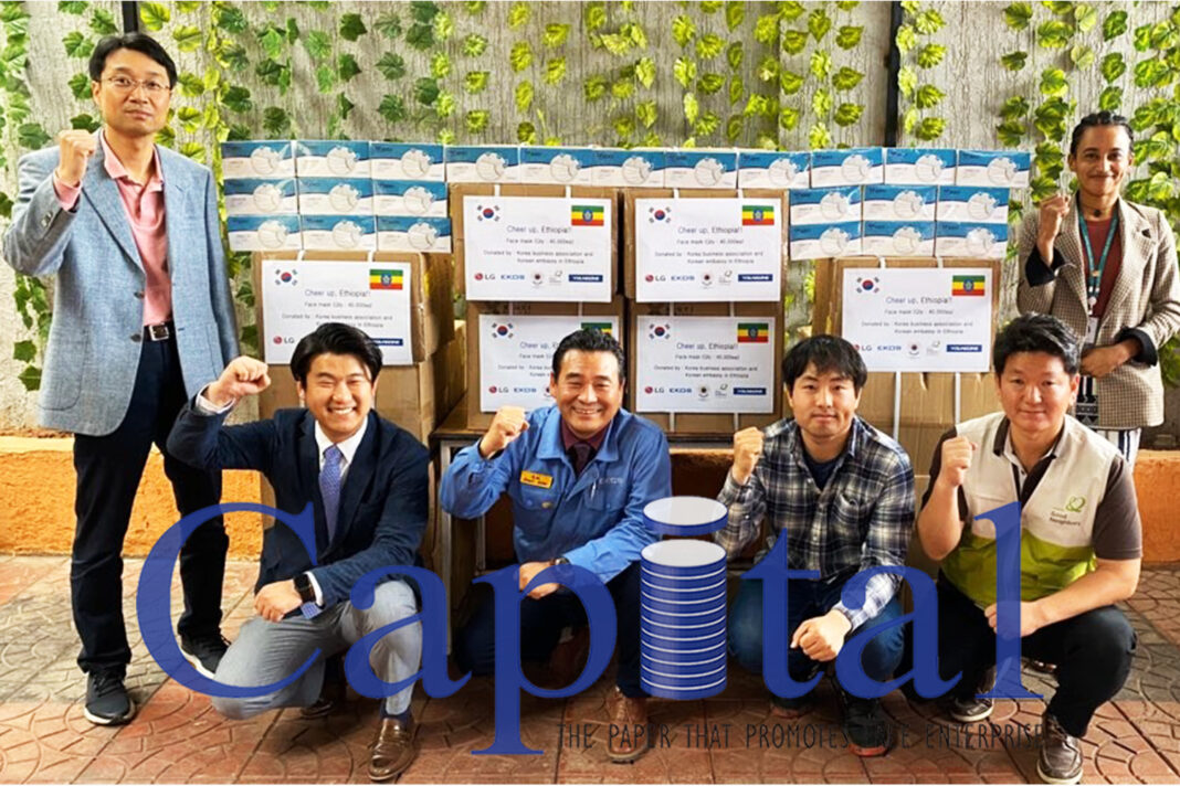 Korean companies donated medical masks