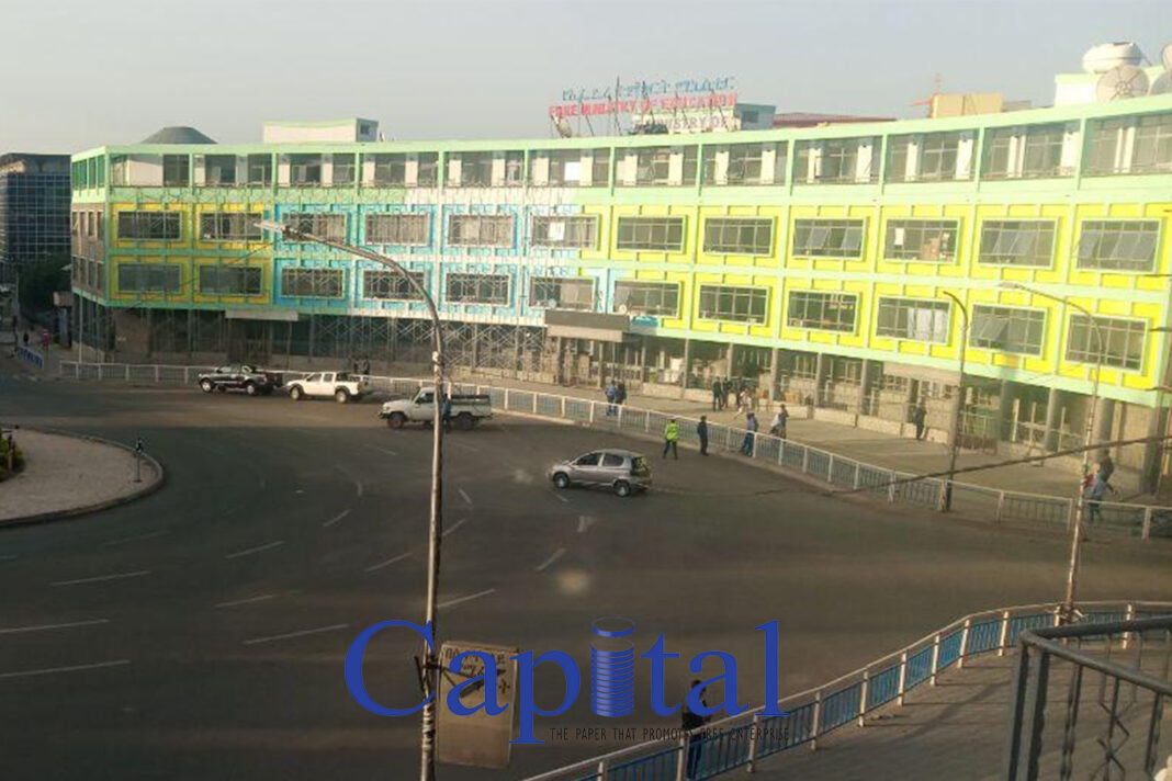 Ministry of Education set temporary timetable for classes, exam