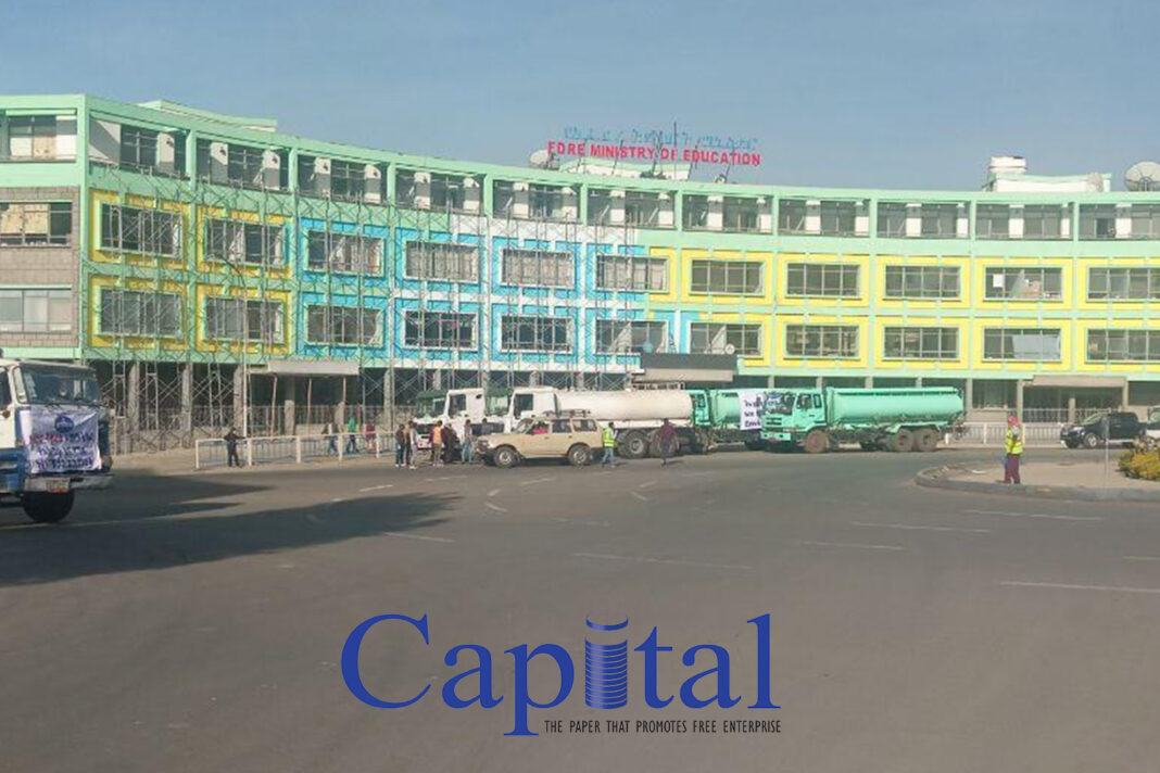 Ministry of Education to give 450,000 tablets to Grade 12 students