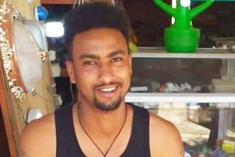 Beakal Mulu