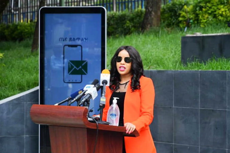 Ethio-telecom has announced plans to improve its services beginning from tomorrow, April 16, 2020.