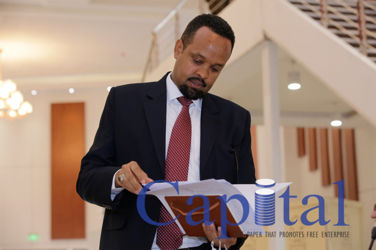 Stock of external debt decreases