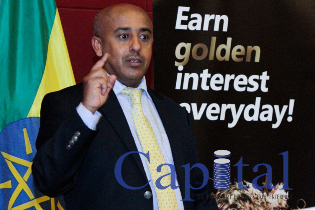 Zemen cuts interest rate for hospitality, tourism and manufacturing industries