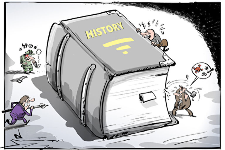 DISTORTING HISTORY