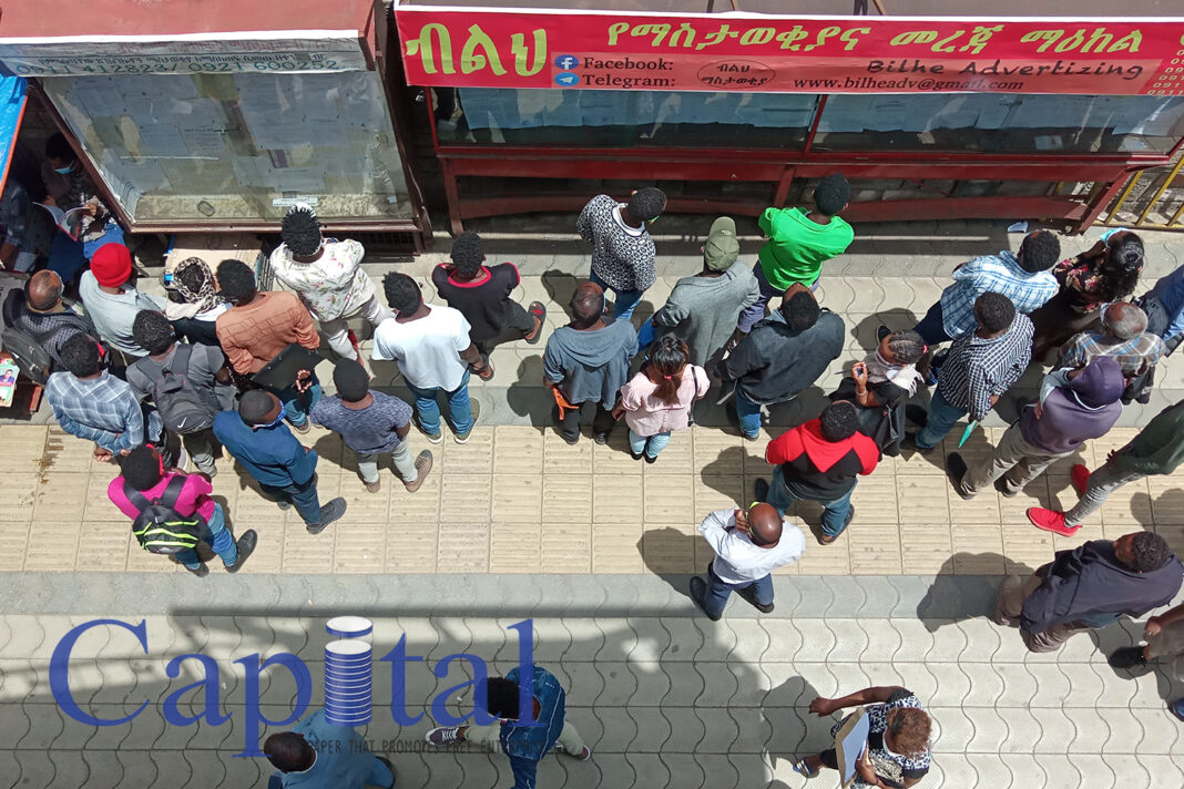 Still not social distancing