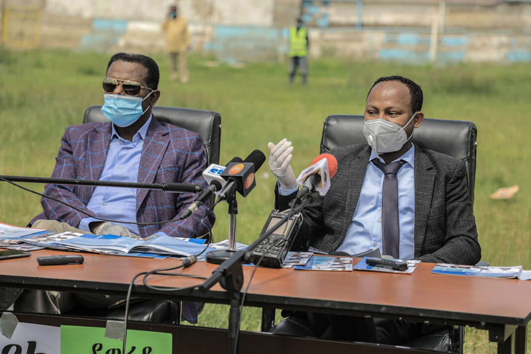 National Aviation College