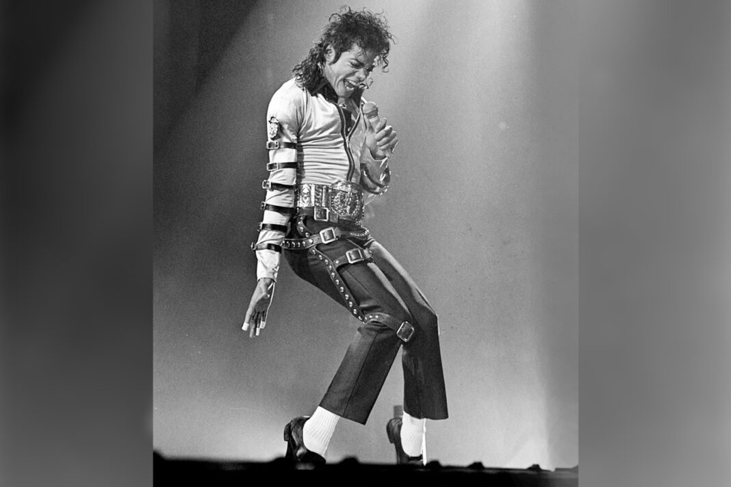 Don’t Stop Dancing shares untold stories from the life of Michael Jackson