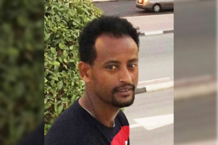 Dawit Fekadu