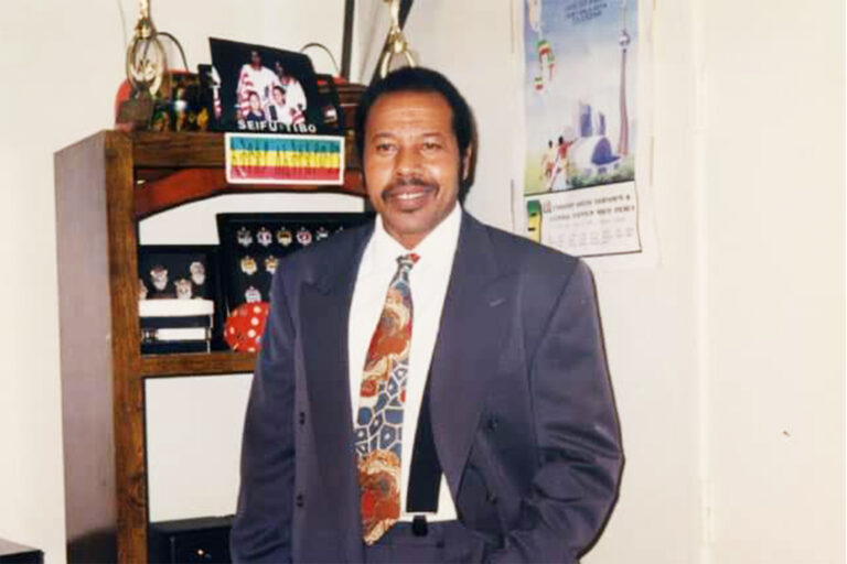 Renowned former Ethiopian Boxer Seifu “Tibo” died