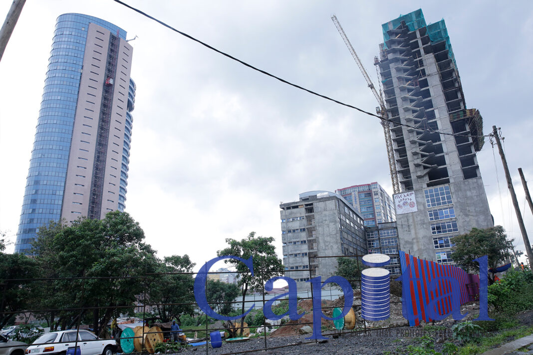 Enat Bank secures plot for its future headquarter