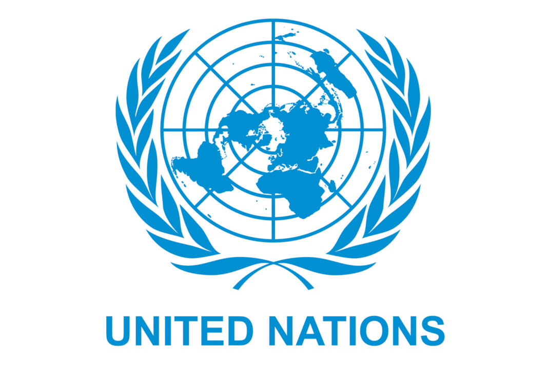 UN calls on governments to help landlocked neighbours