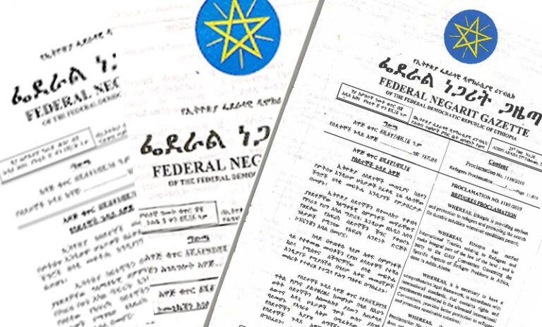 New proclamation  to ease energy development investments