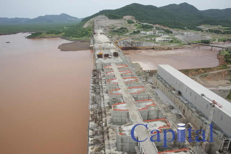Ethiopia  starts filling GERD