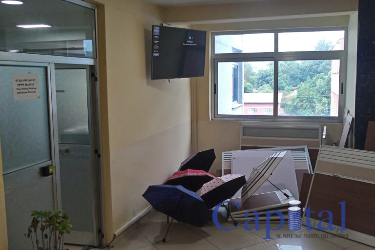 Waiting area