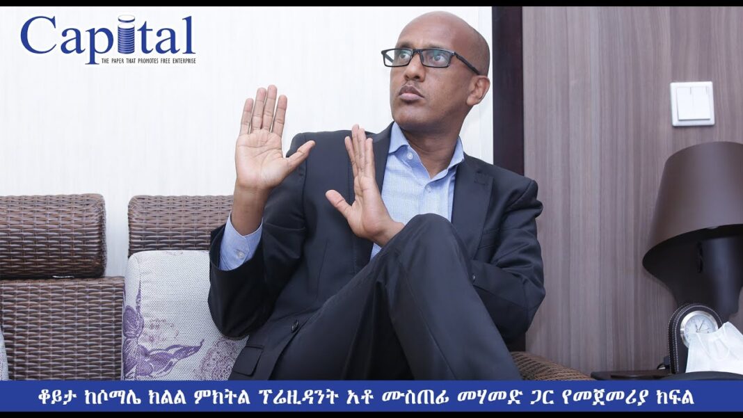 Making peace a priority