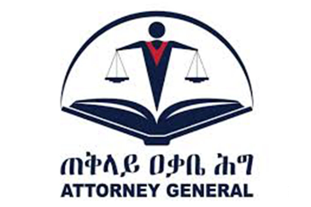 Prominent business individuals’ saga continues