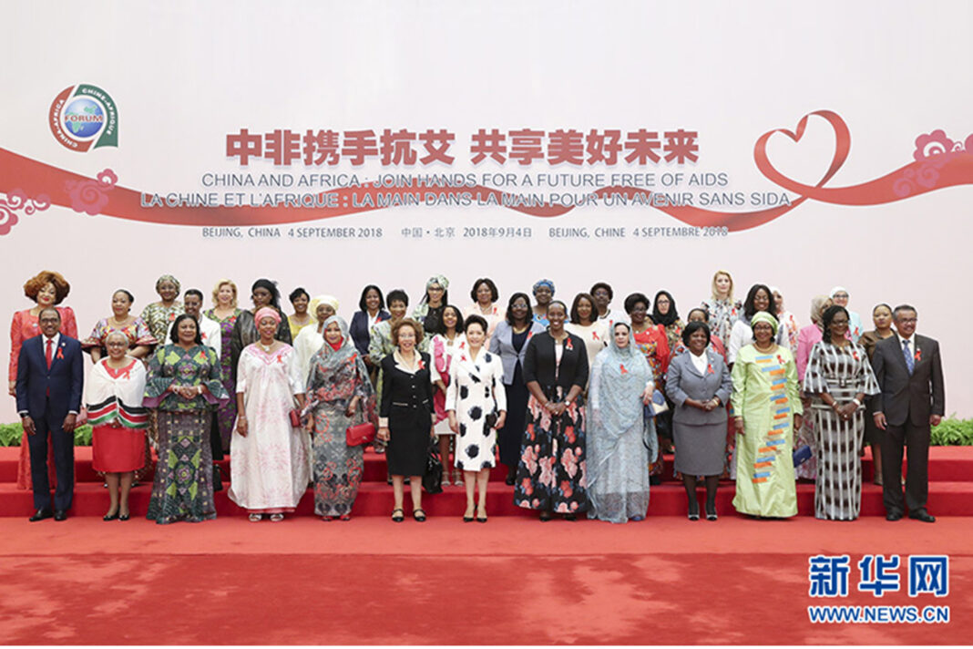 Chinese Government Donates COVID-19 Prevention Items to the Office of the First Lady of Ethiopia