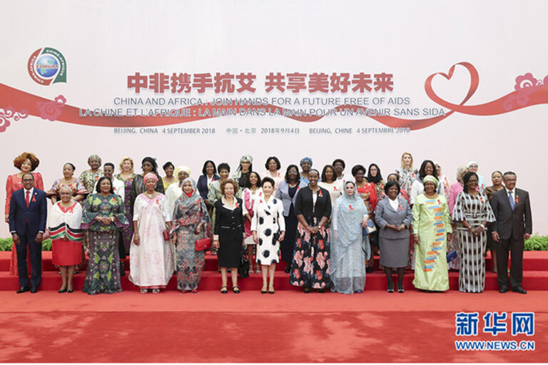  Chinese Government Donates COVID-19 Prevention Items to the Office of the First Lady of Ethiopia