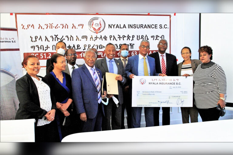 Nyala Insurance supports GERD by buying additional 12 million birr bond