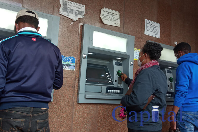 ATM’s quandrum