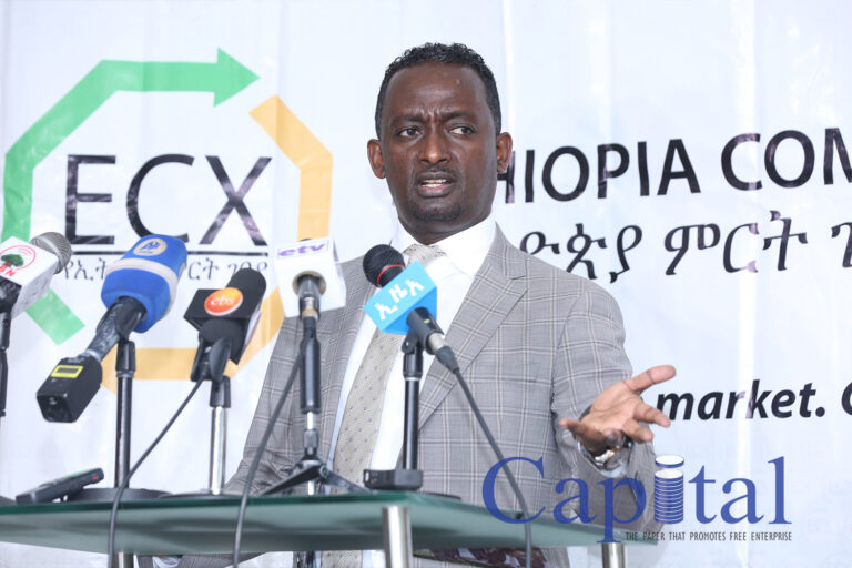 ECX vying for future trading scheme