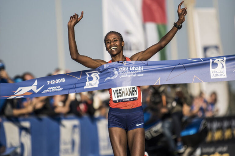 Yeshaneh’s Women’s Half Marathon world record ratified