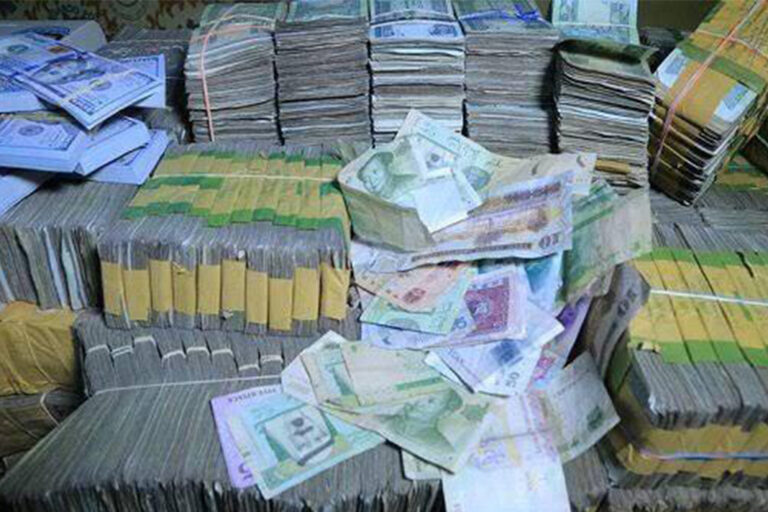 Protecting currency across borders