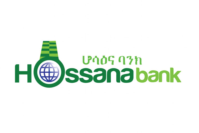 Introducing Hossana, the soon-to-be newcomers