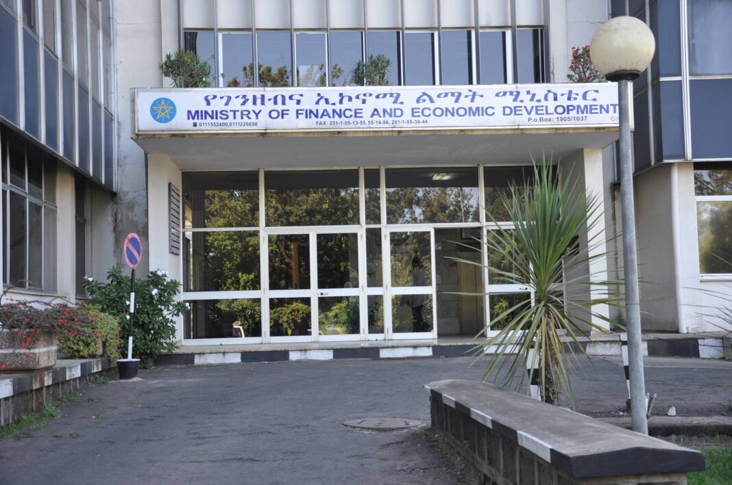 Ministry of Finance revises investment incentives