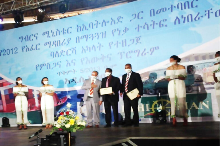 DMP certified by ESLSE  Port handles record unloading of bulk cargo