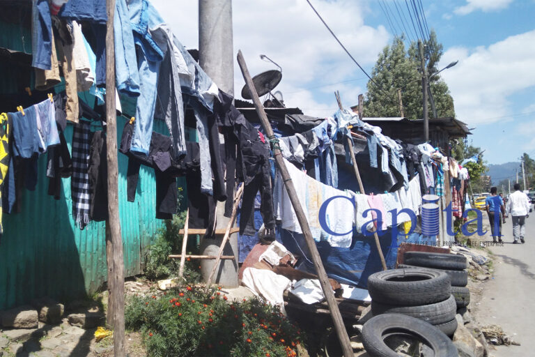 The famous cloths