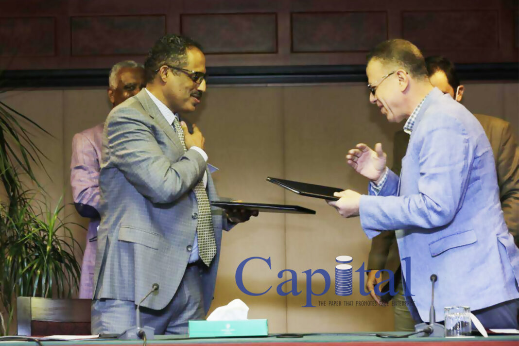 MIDROC, Alkhorayef industries strike deal